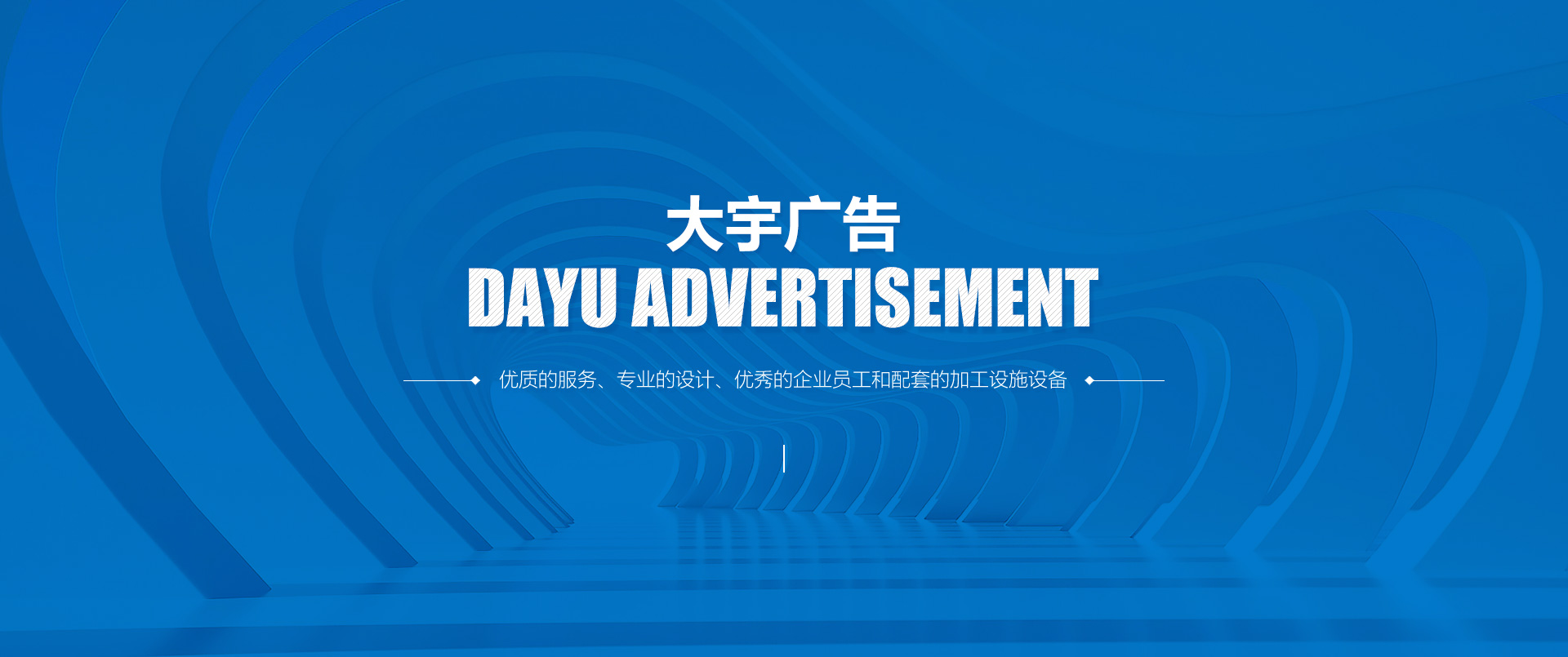 熱縮電纜封帽