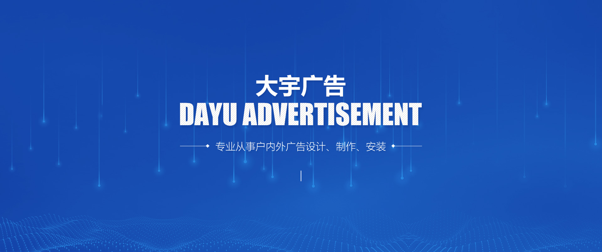 波紋管