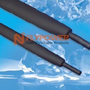 ULTRA LOW TEMPERATURE FLEXIBLE HALOGEN FREE POLYOLEFIN TUBING SHRINK RATIO 2:1 BH-2(LS)